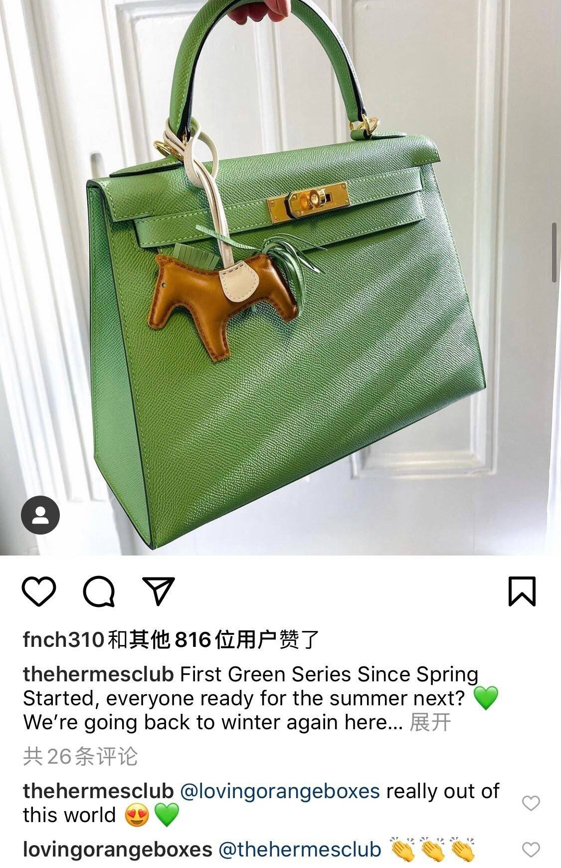 a1704385202716_7471-1 a1704385202716_7471-1