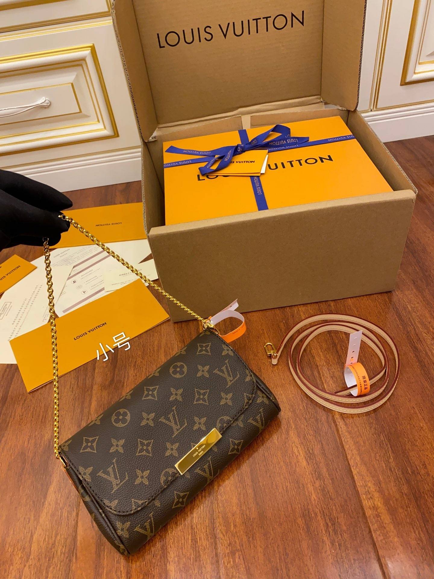 i1586698406_5694_0-1