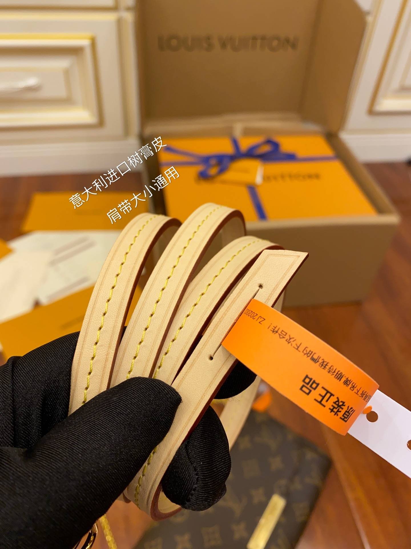 i1586698406_5875_3-1