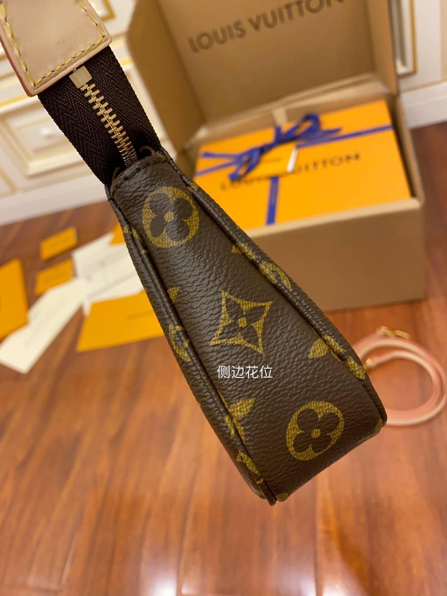 i1594131793_1939_6-1