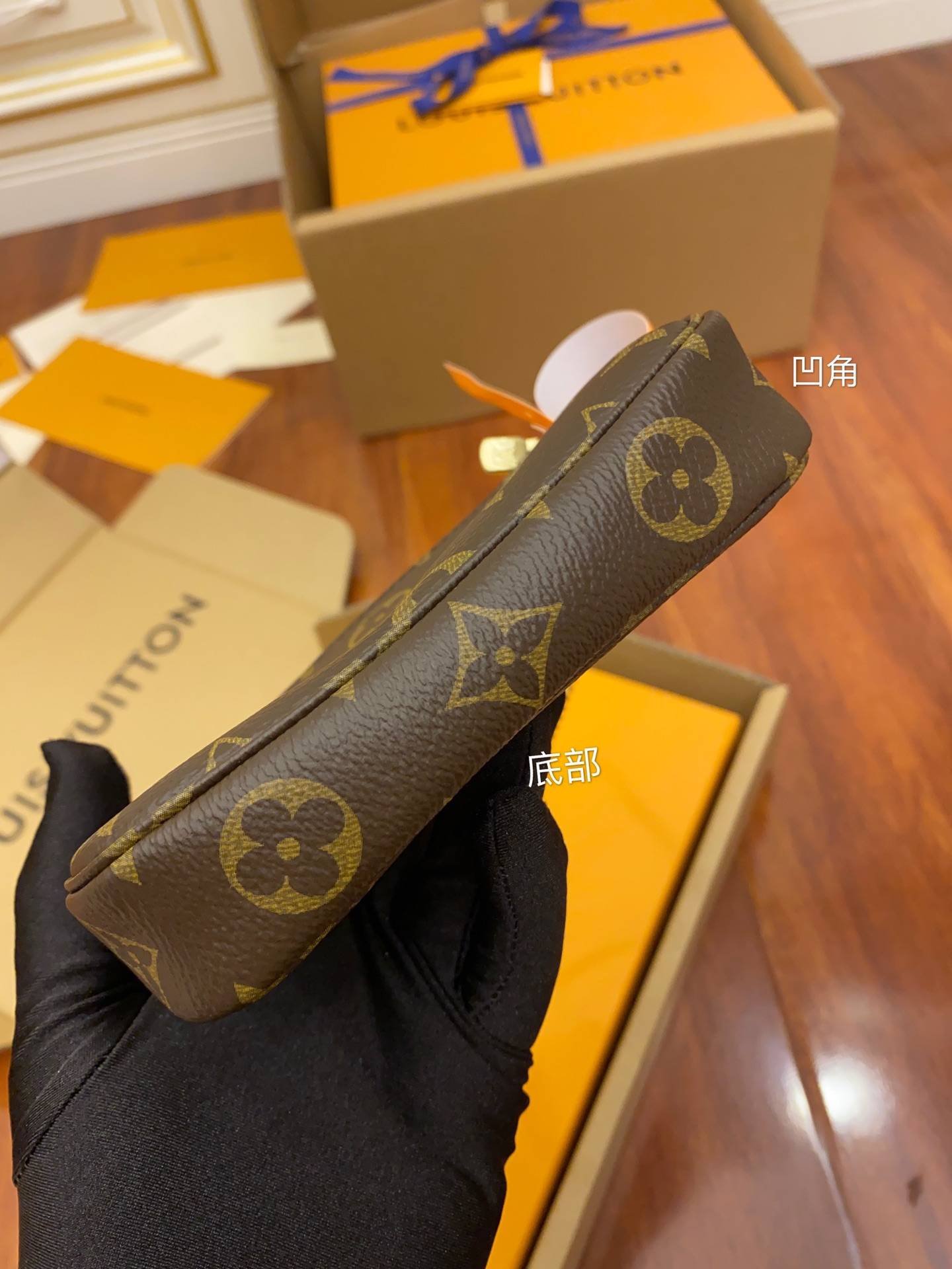 i1599205046_6466_2-1