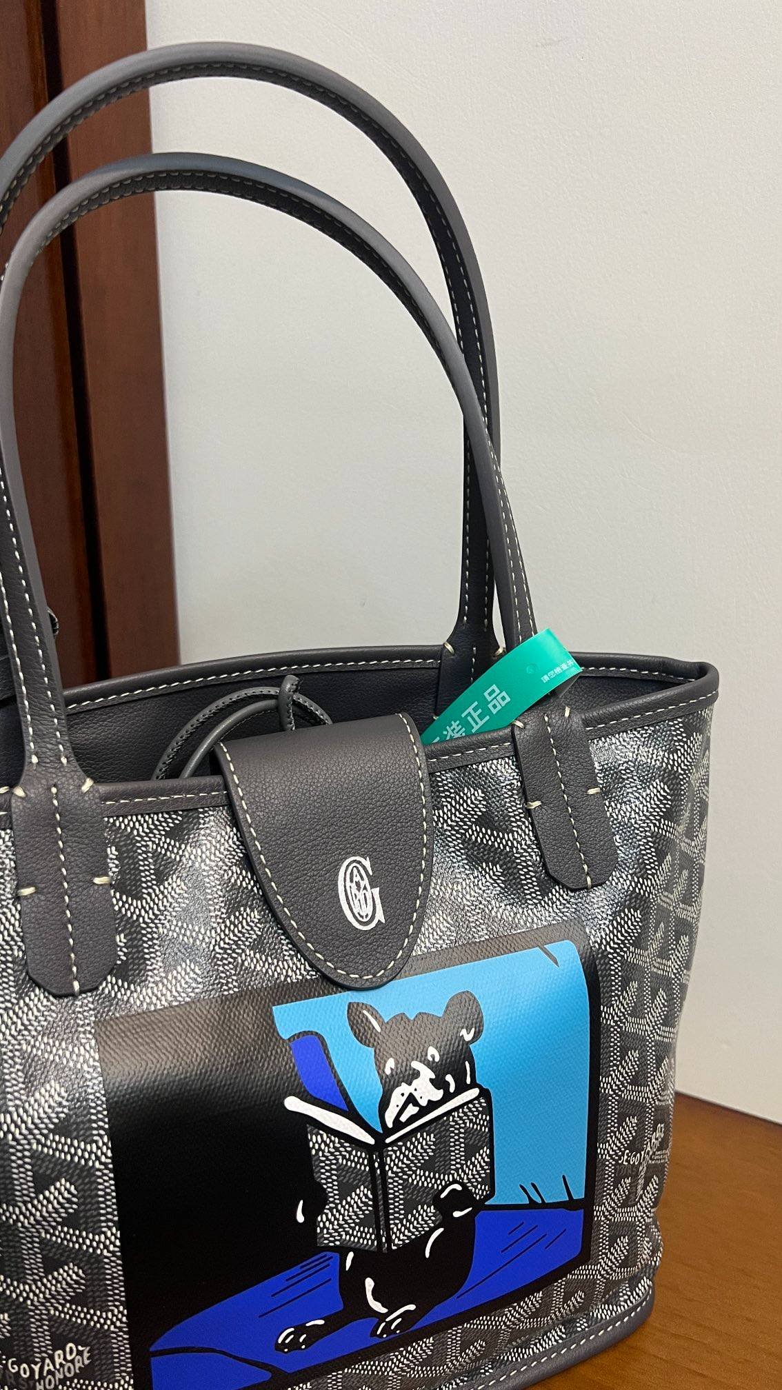 i1692859327_2445_1-1