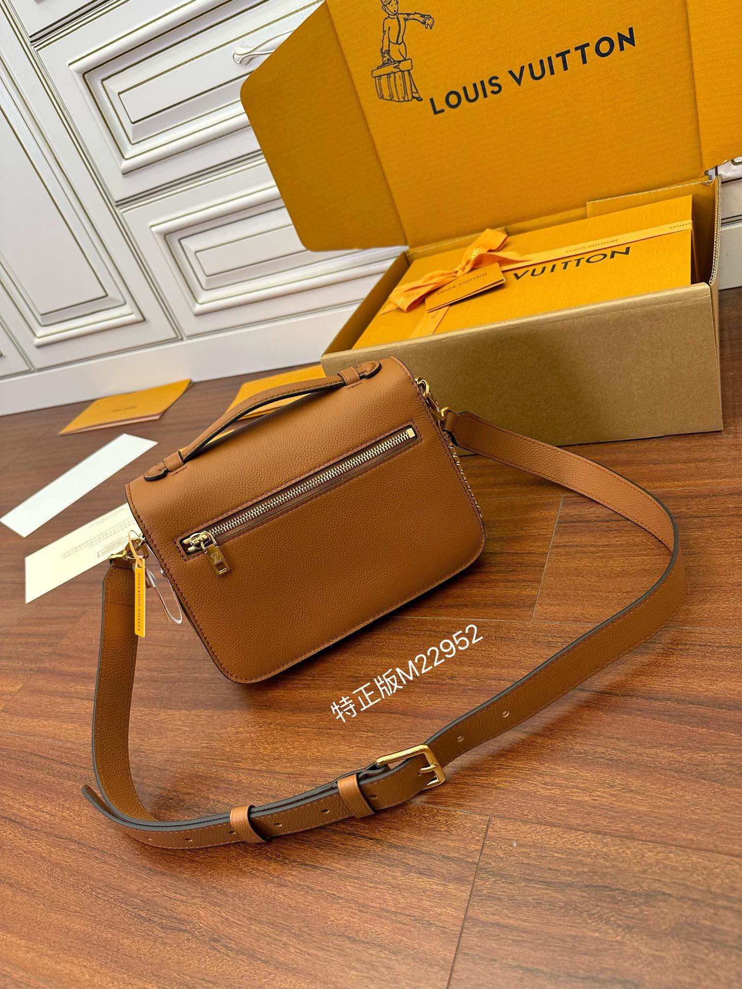 i1696906800_9117_1-1 i1696906800_9117_1-1