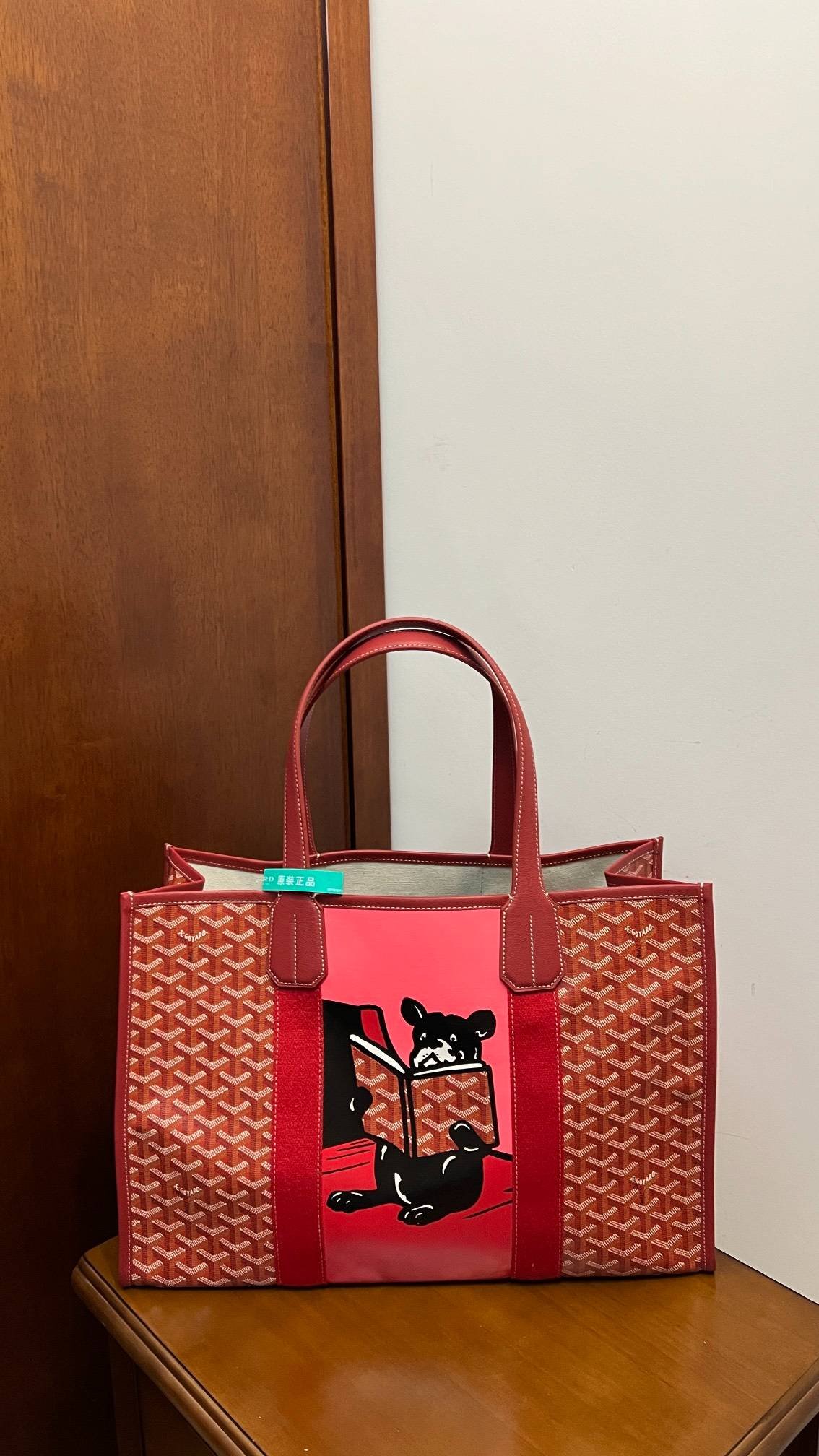 i1701755663_3538_1-1