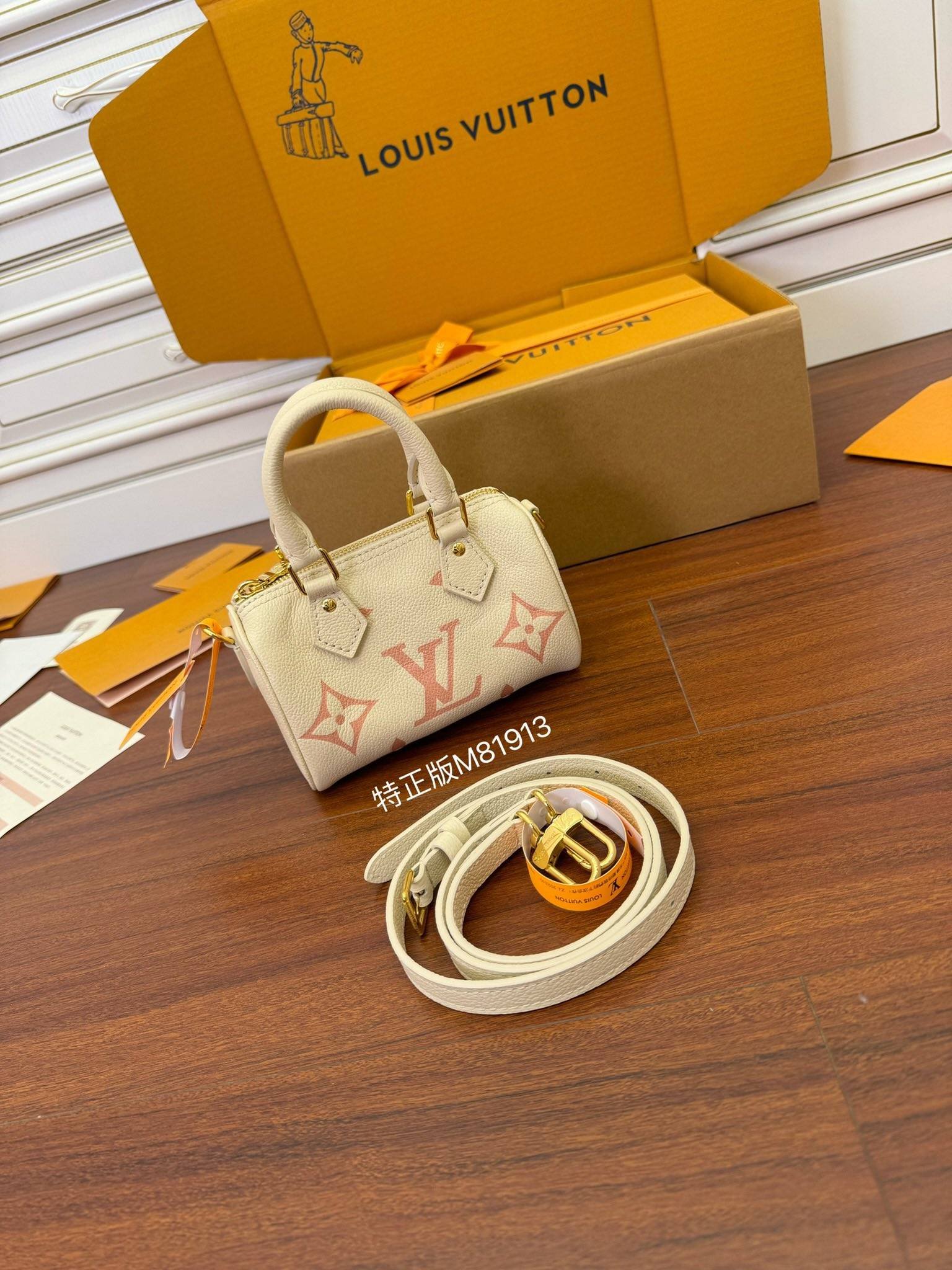 i1703079451_8444_1-1