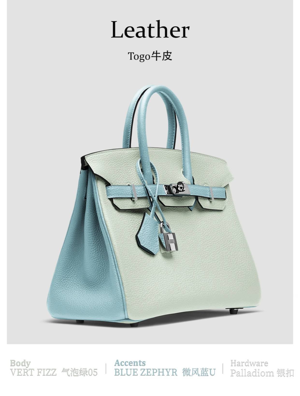 i1703410996_9976_0-1