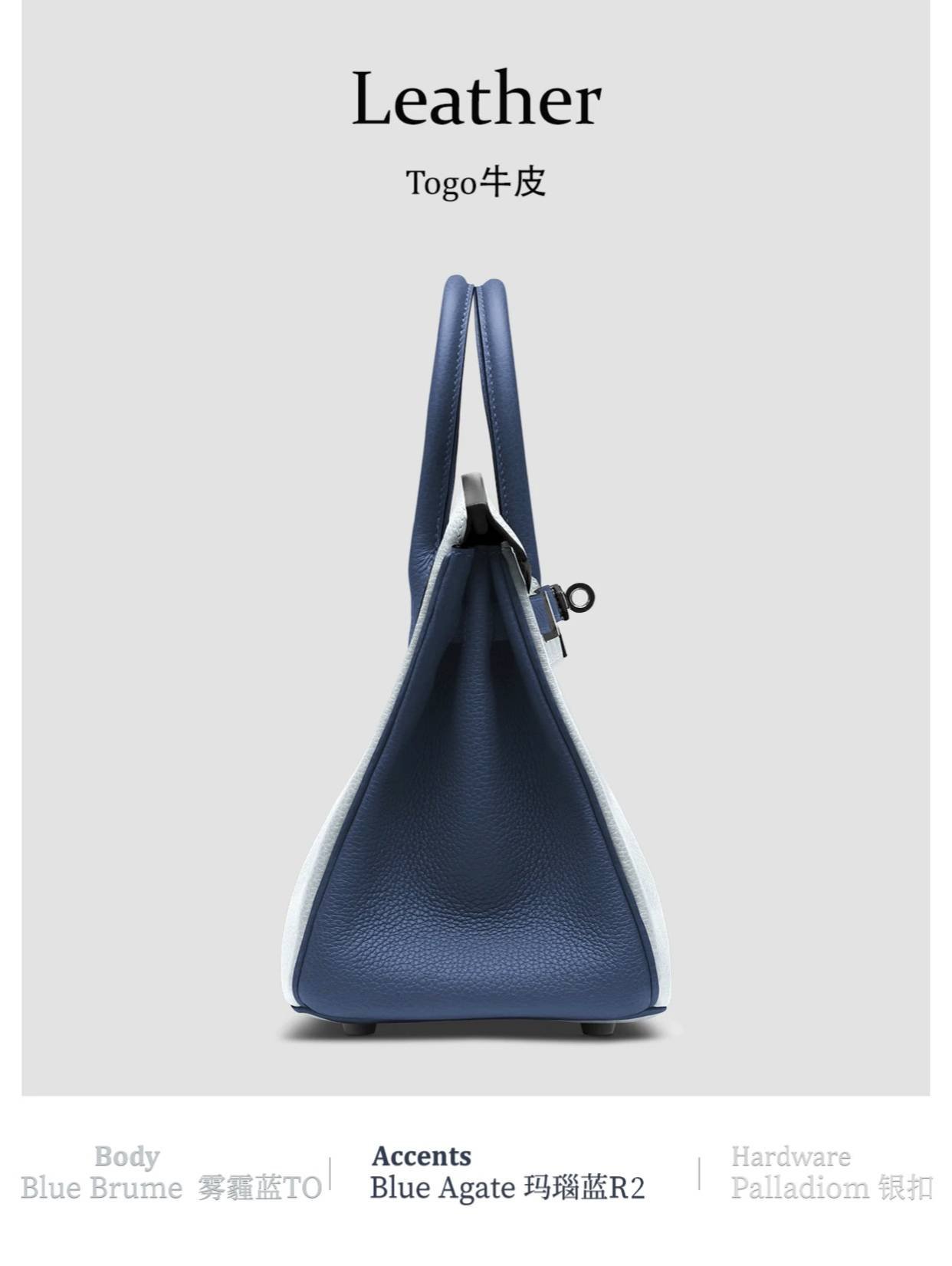 i1703411166_4138_0-1