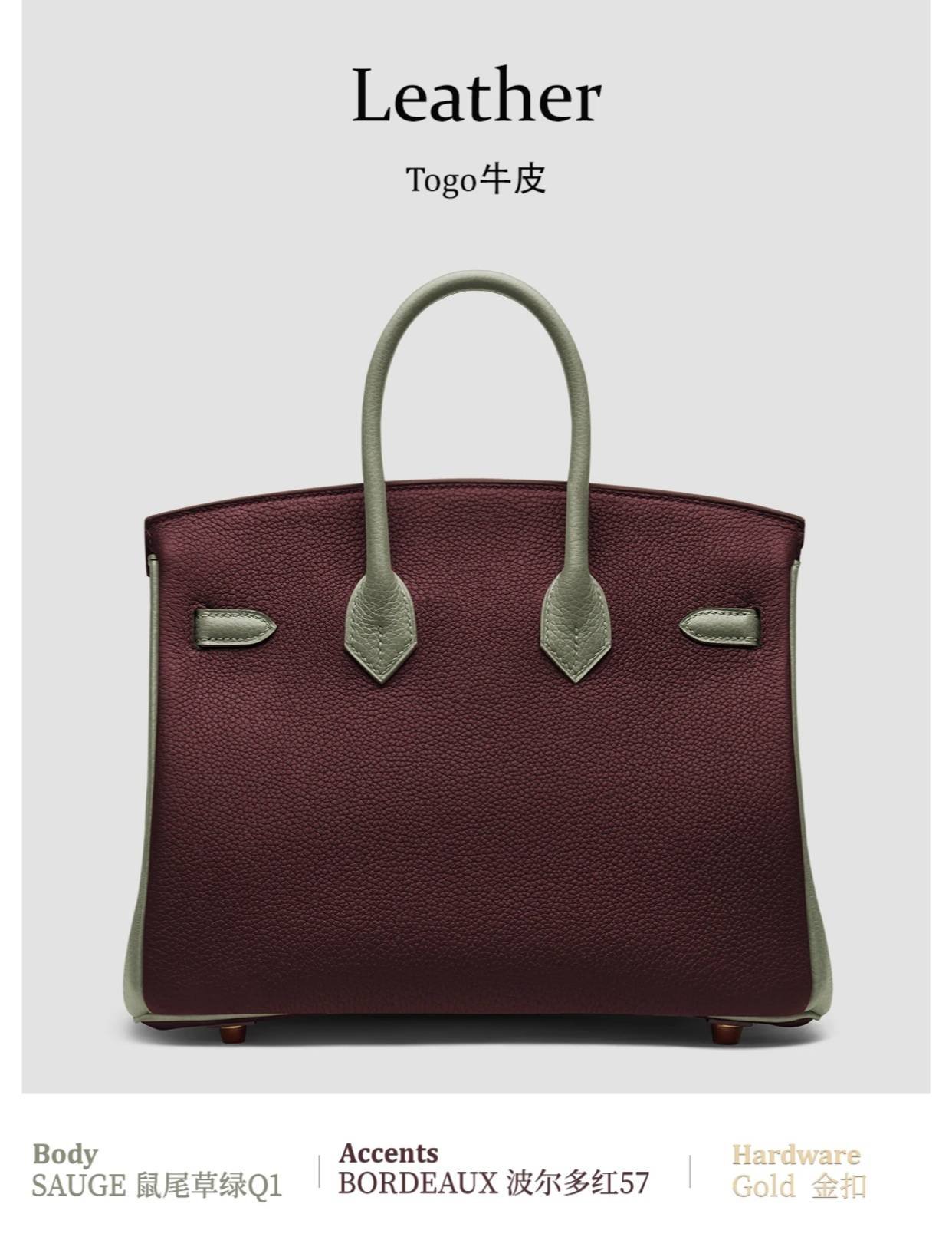 i1703411714_3212_0-1