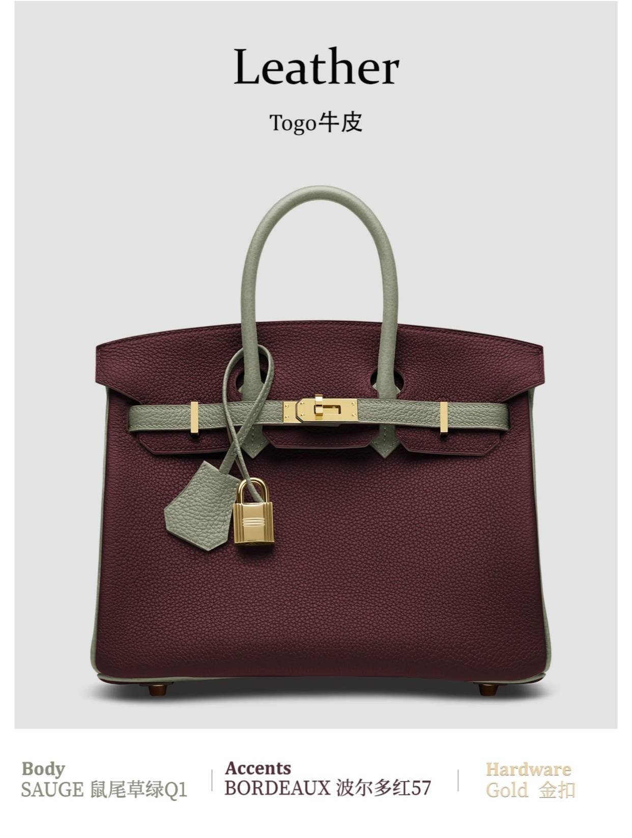 i1703411715_6275_0-1