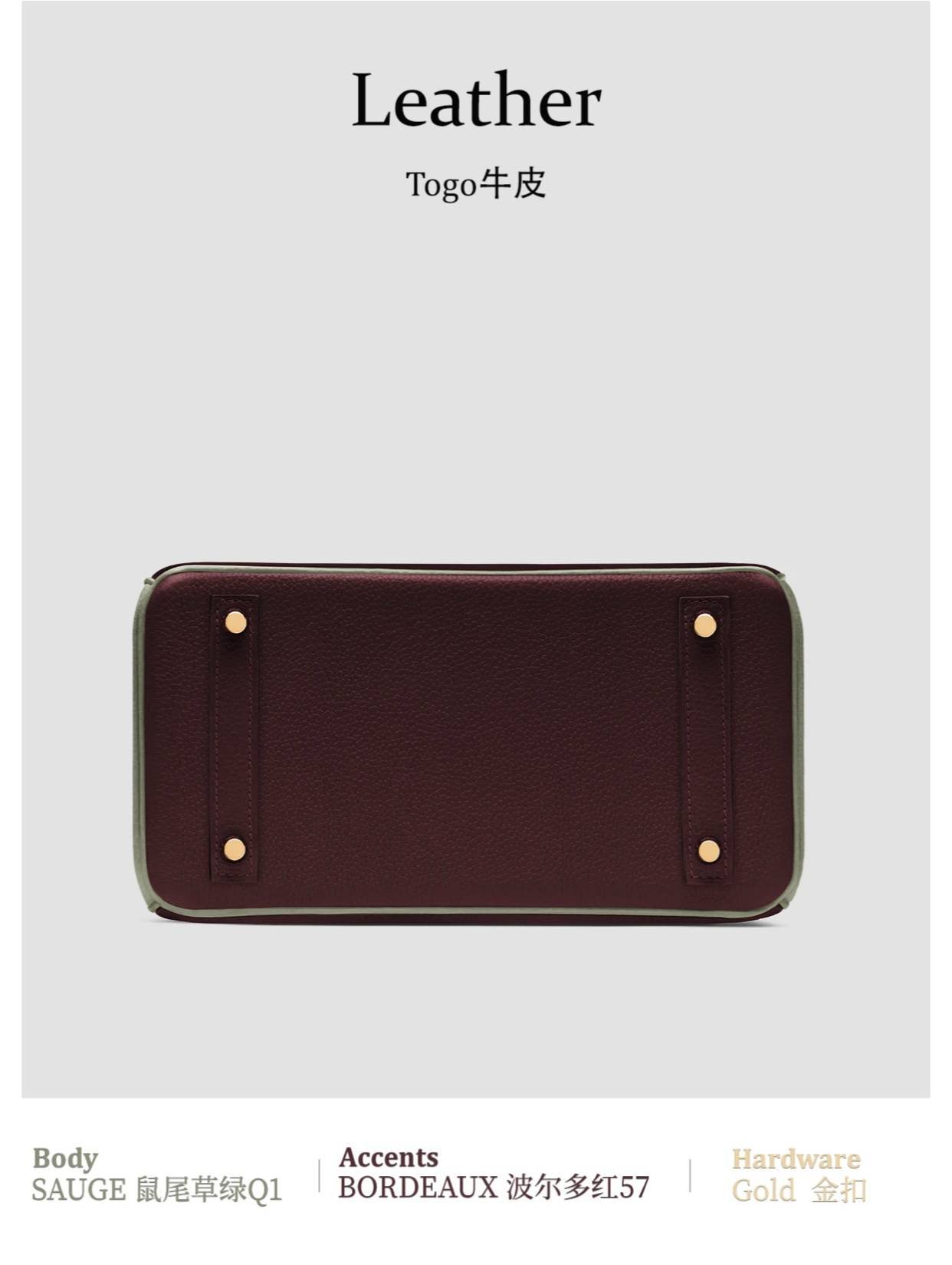 i1703411715_6635_0-1