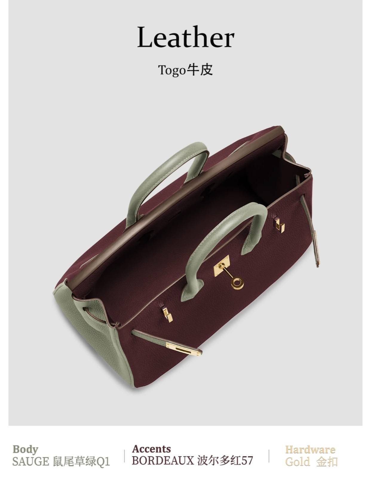 i1703411715_9860_0-1