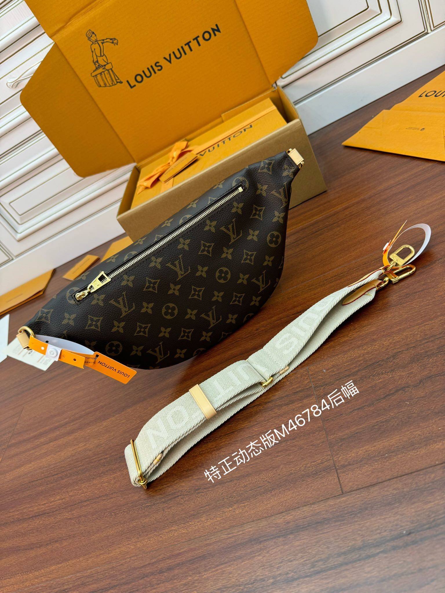 i1715694208_7780_2-1