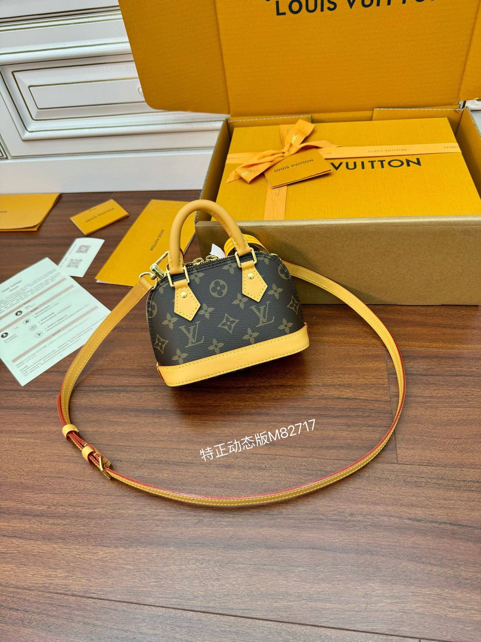 i1715742677_3820_1-1