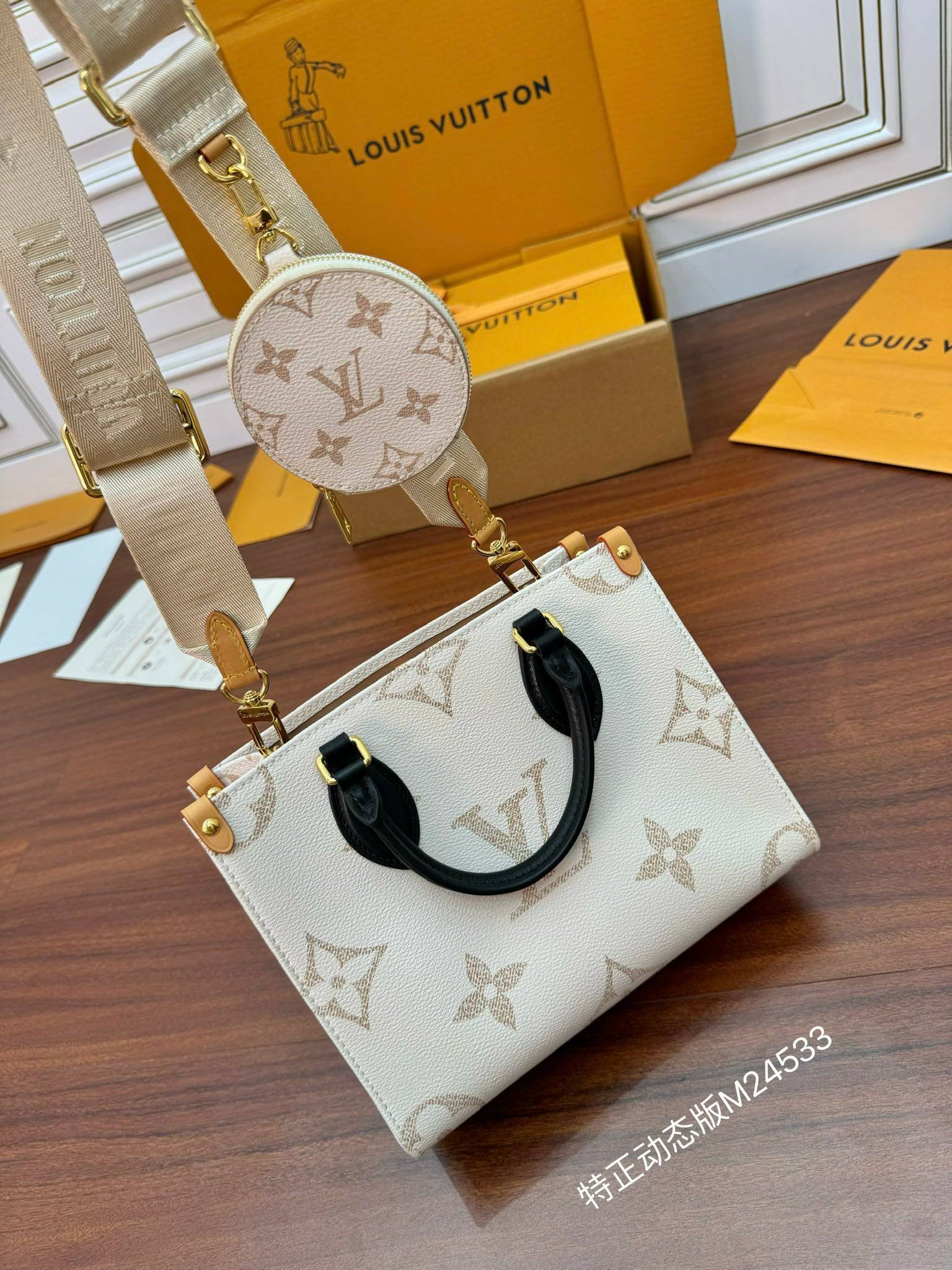 i1717129239_1359_4-1