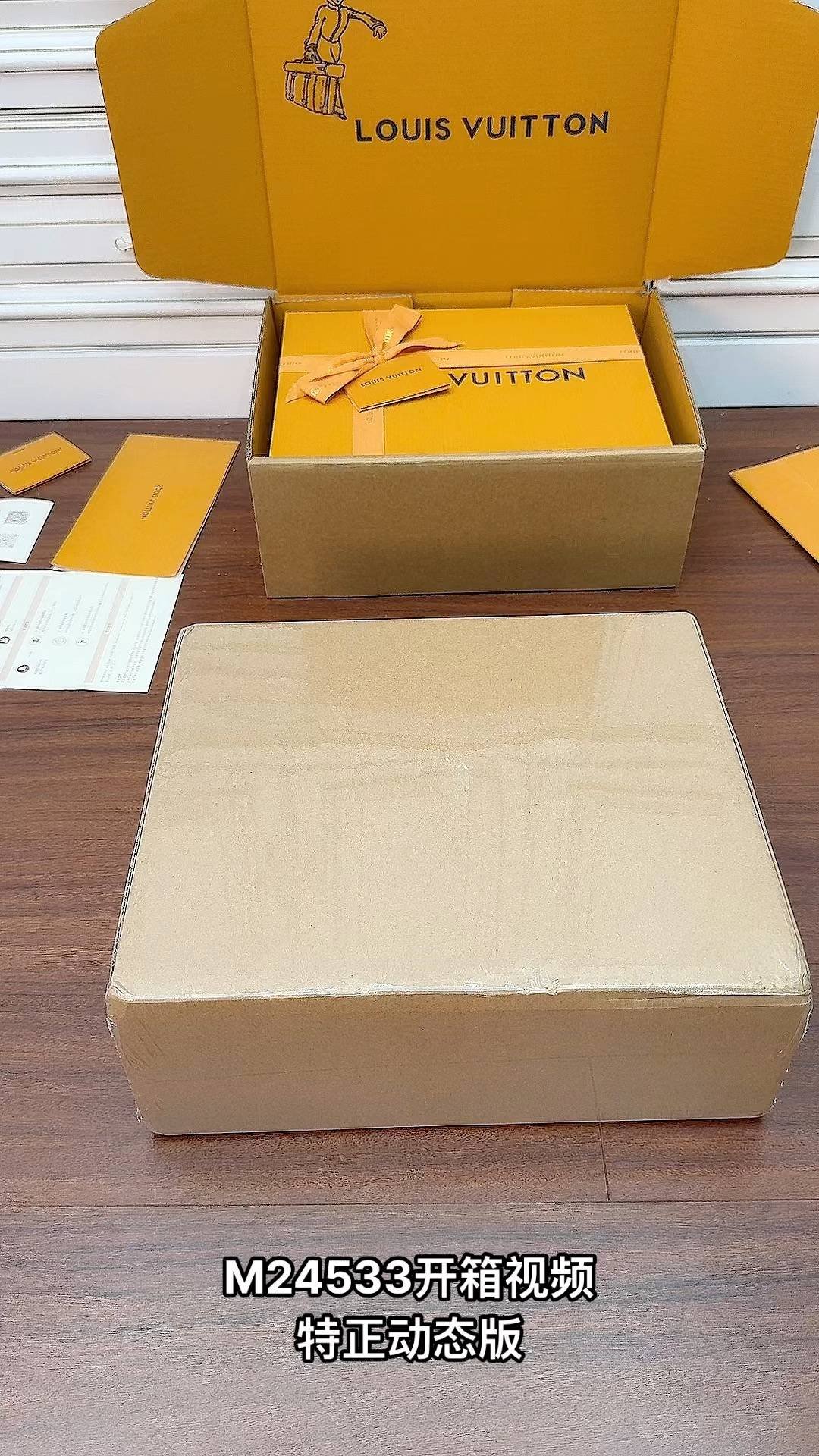 i1717129378_3923_0-1