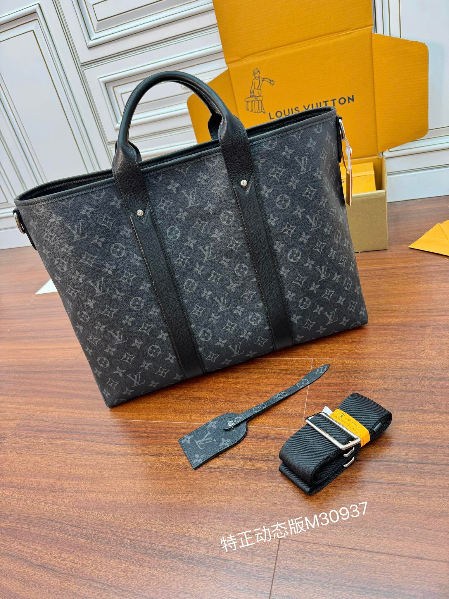 i1718688417_1723_4-1