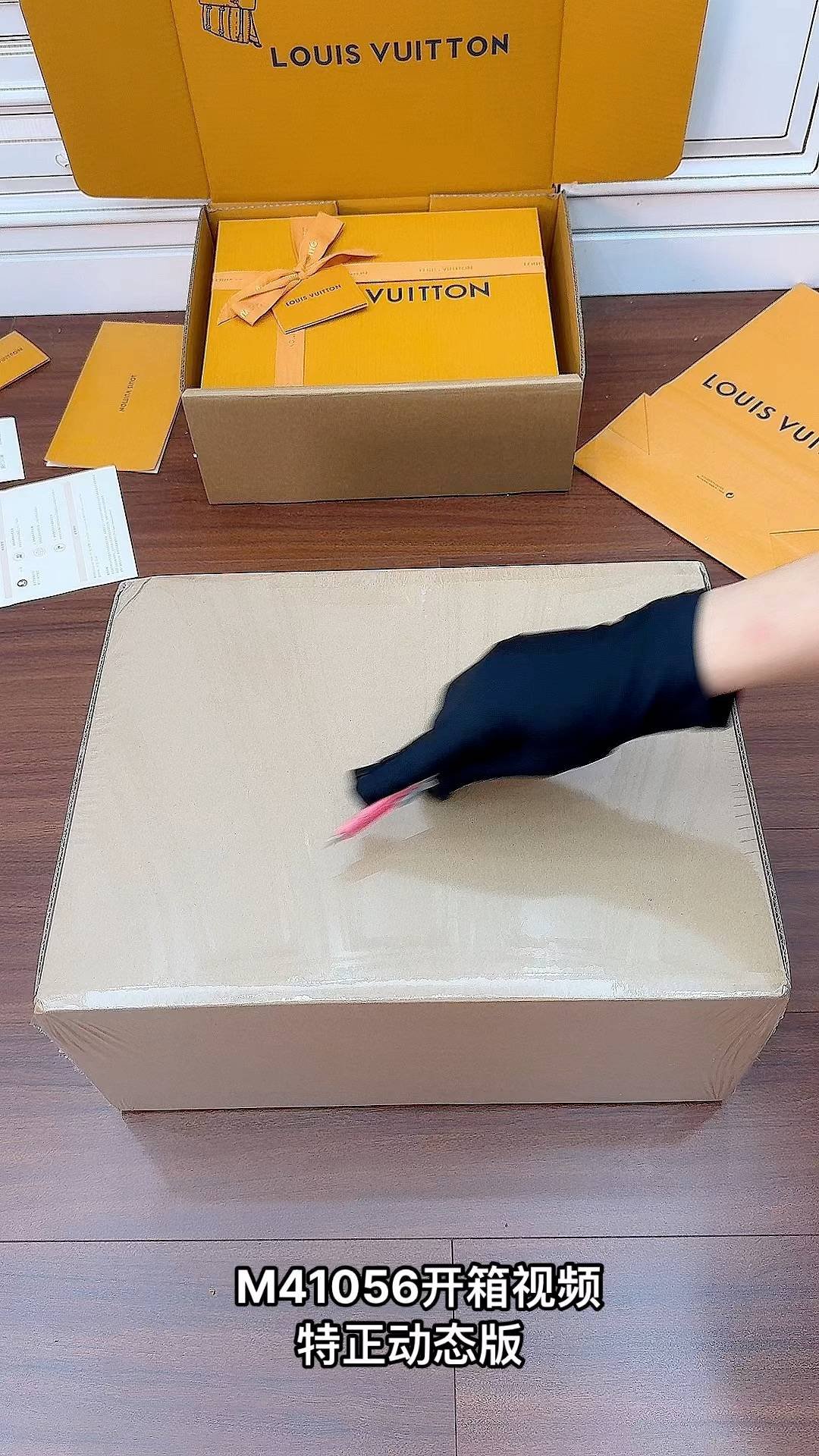 i1720409445_6527_0-1