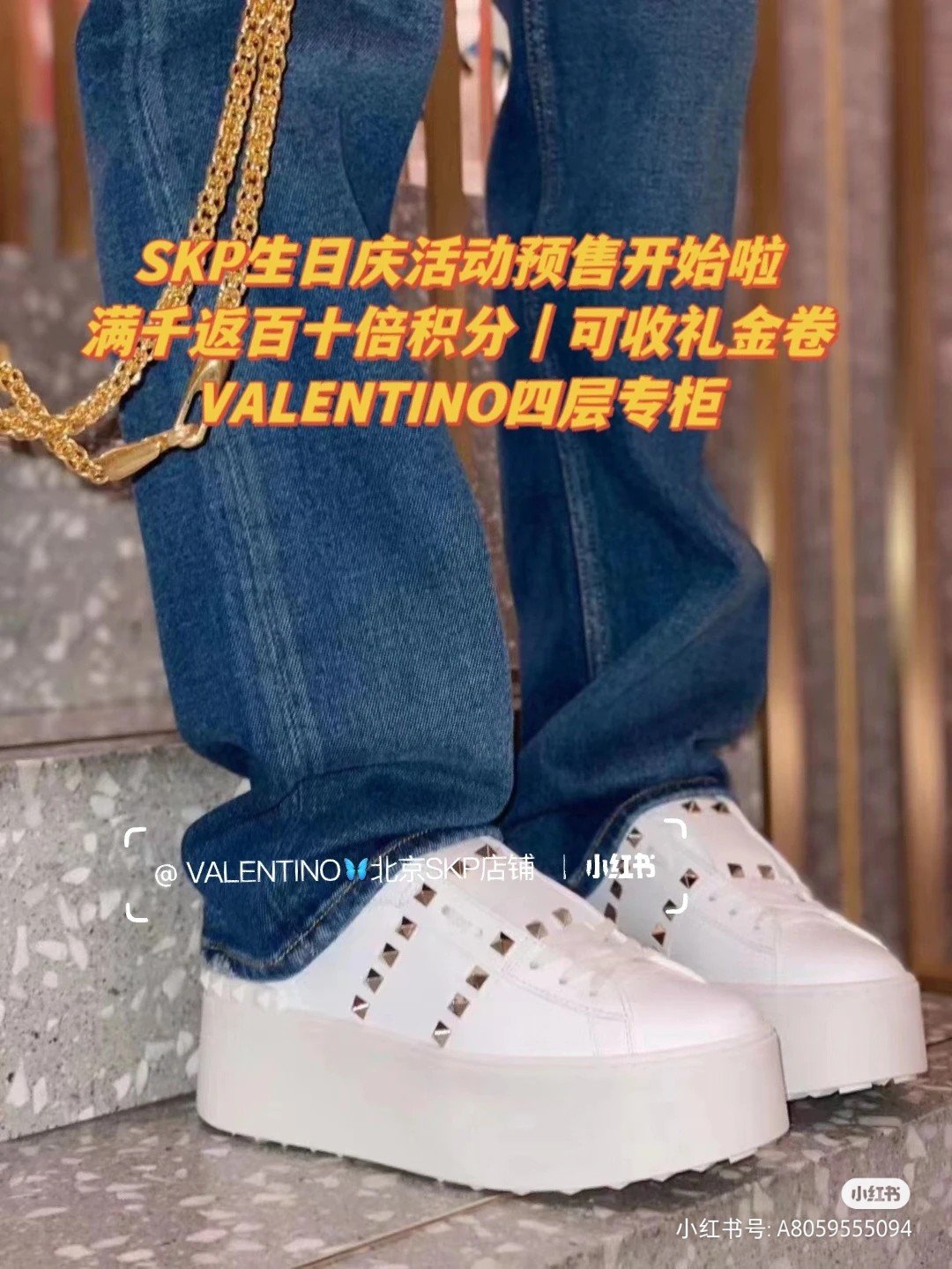 a1682359247351_2018-1