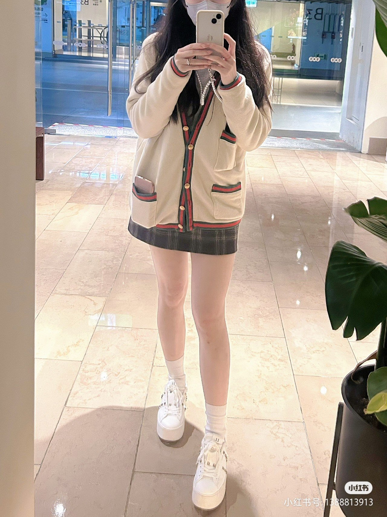 a1682359247483_0150-1