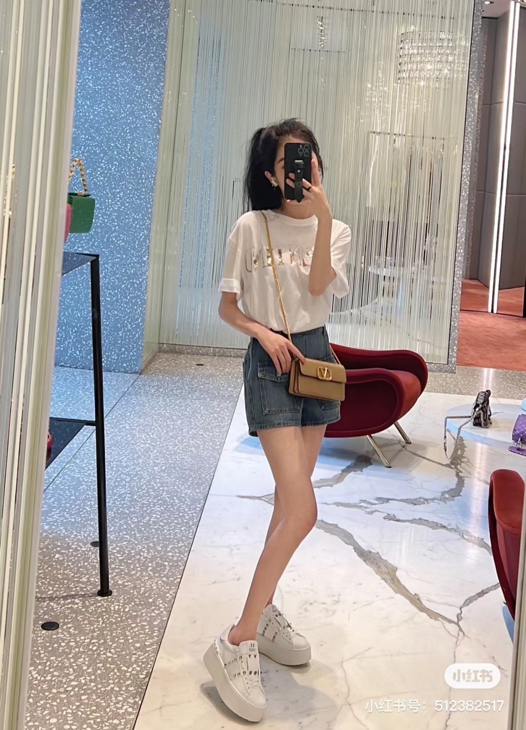 a1682359247783_1142-1