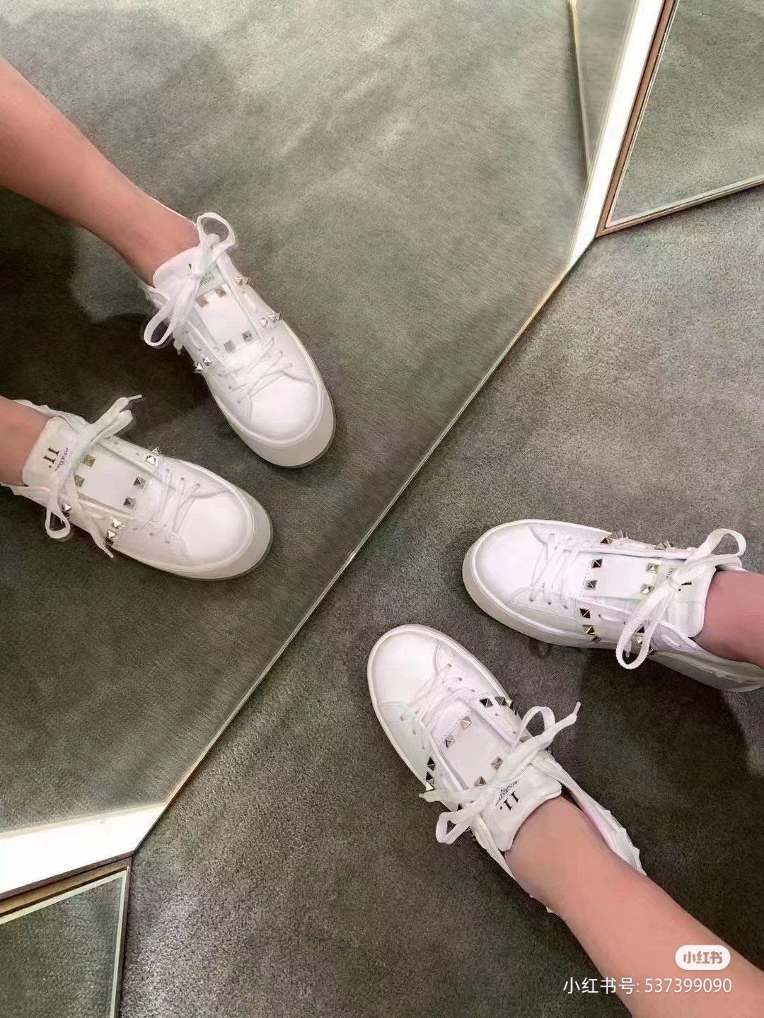 a1682359247883_7812-1