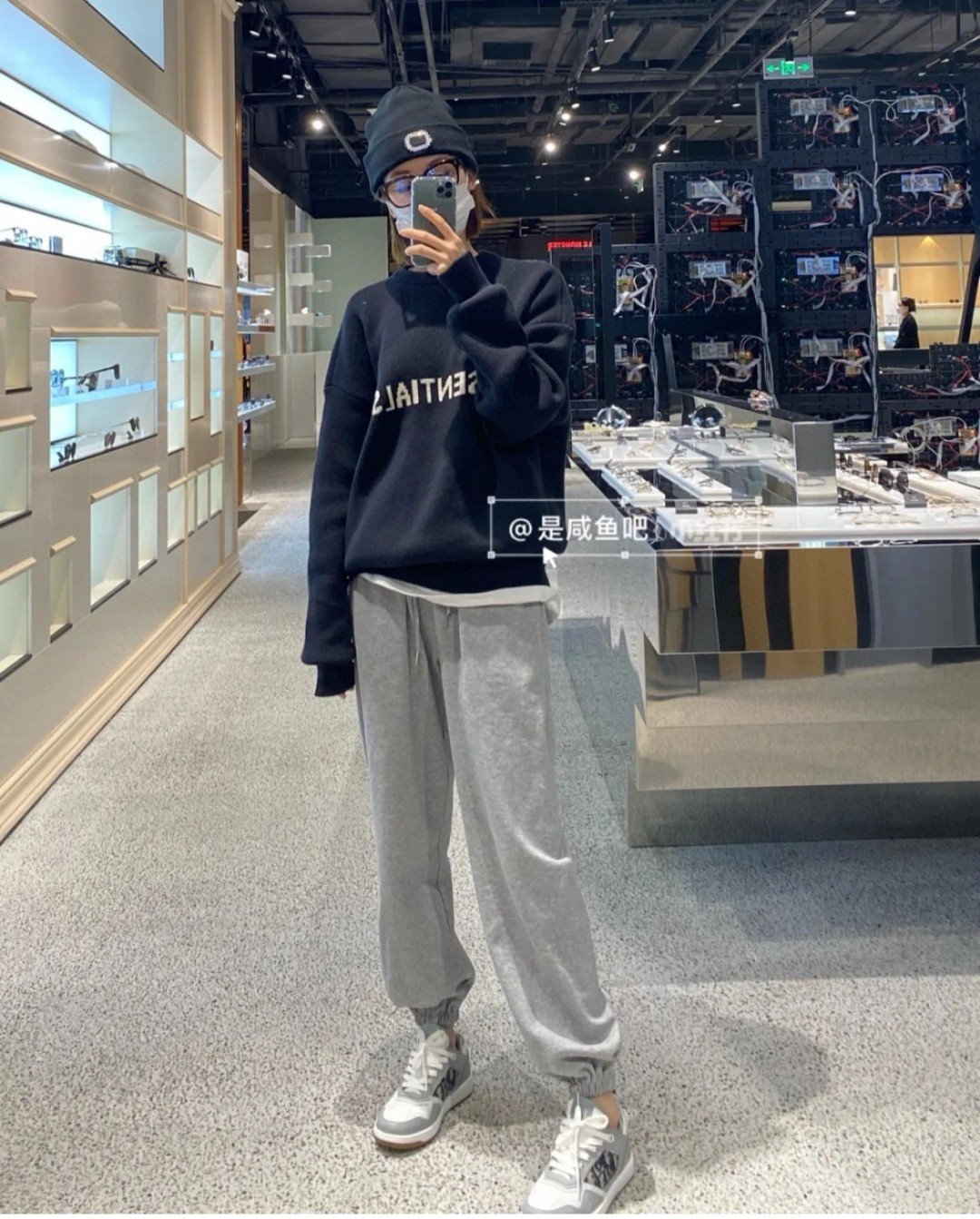 a1694463053710_8568-1