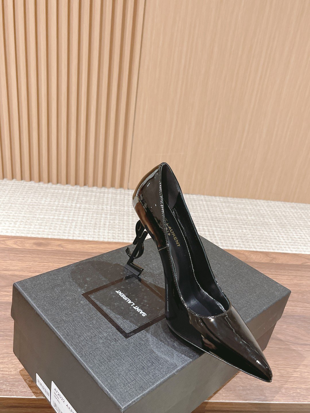 a1695804324034_3223-1