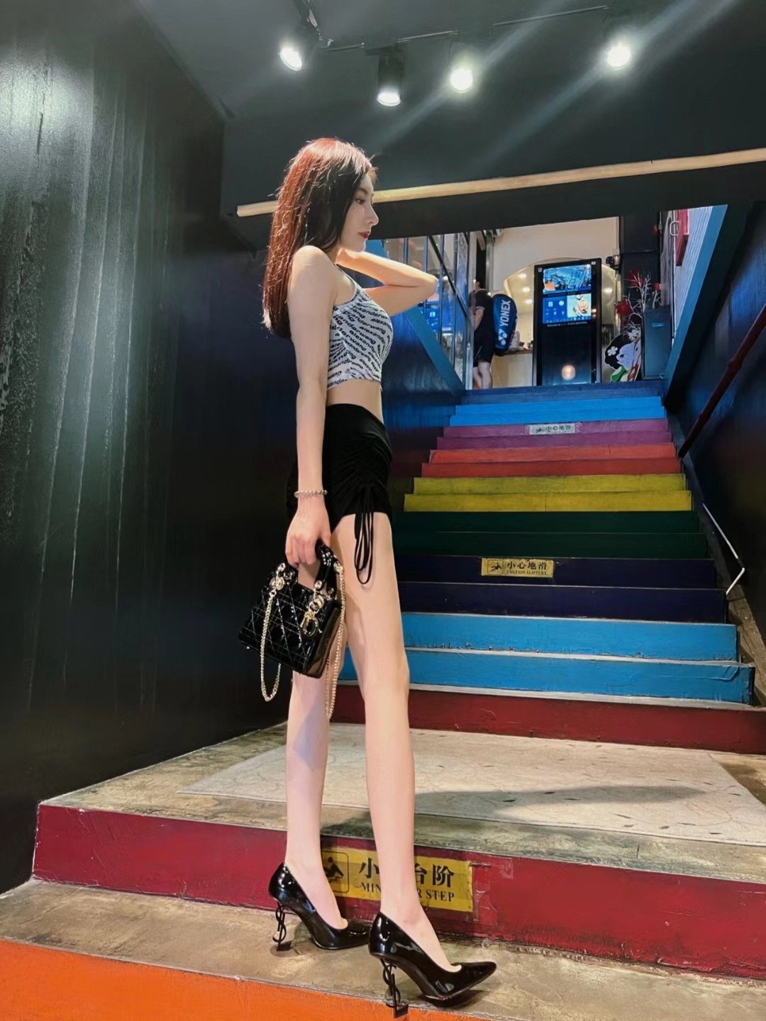 a1695805312530_3751-1