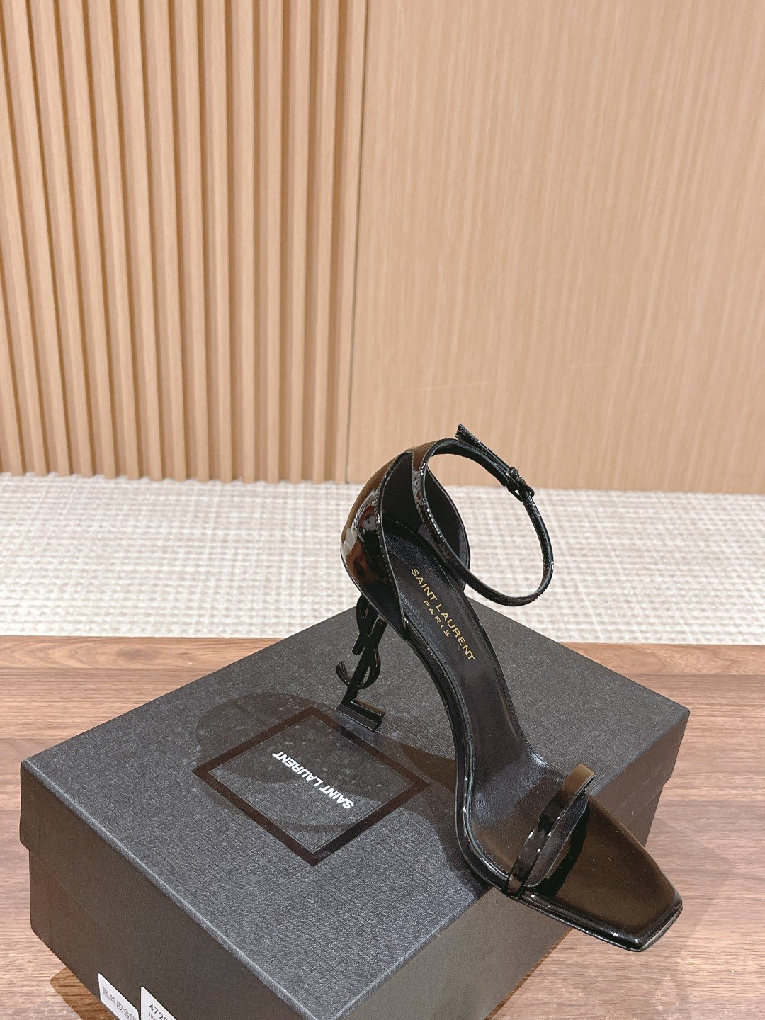 a1695805615070_0372-1