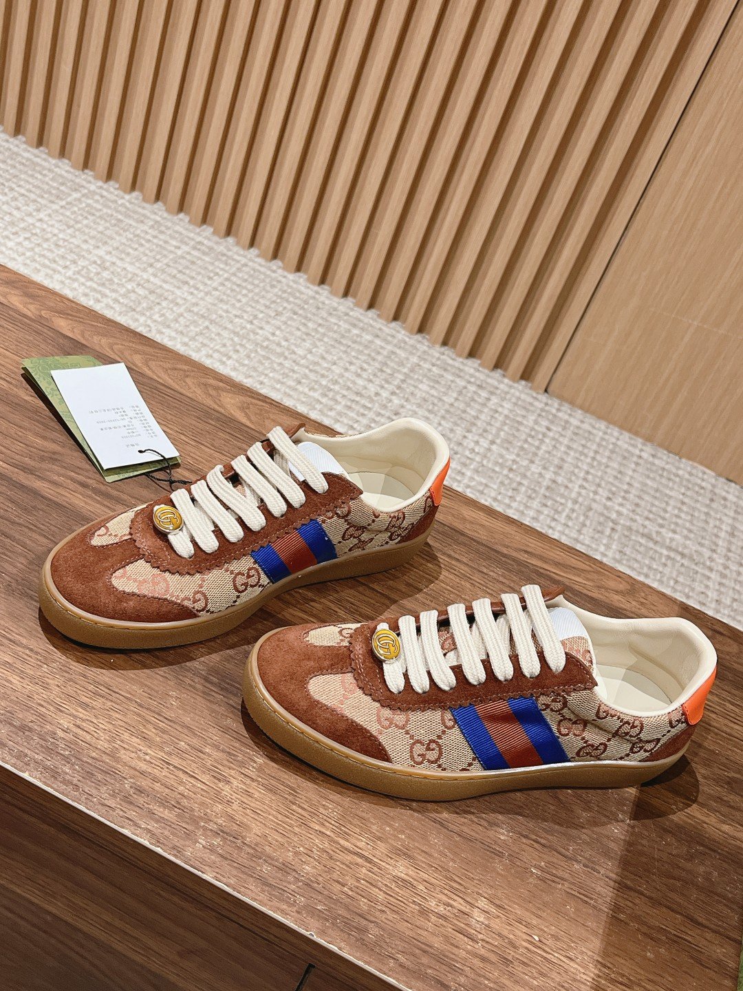 a1697967692519_7687-1