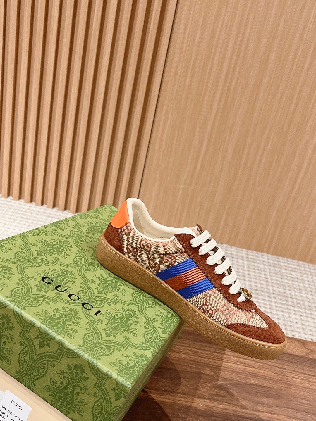 a1697967692609_8377-1